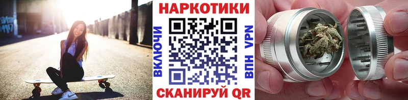 Как найти наркотики Чадан ГАШ  Каннабис  мега как войти  СК  АМФ  Меф мяу мяу  COCAIN  Галлюциногенные грибы 