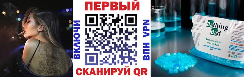 наркотики  Чадан  АМФЕТАМИН 98% 
