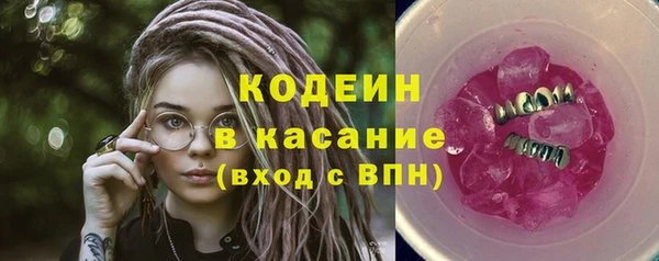 jwh Алзамай