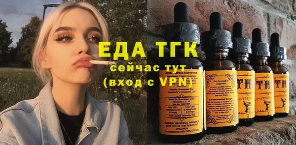 героин Алексеевка