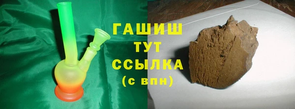 jwh Алзамай