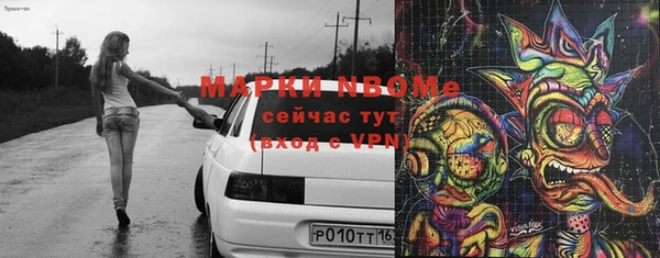 jwh Алзамай