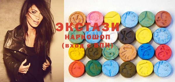 героин Алексеевка
