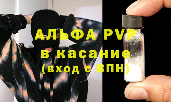 героин Алексеевка