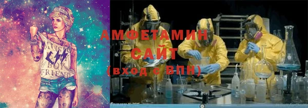 героин Алексеевка