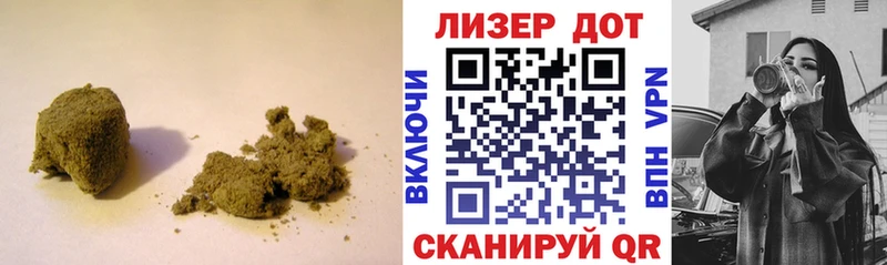 Лсд 25 экстази кислота Чадан