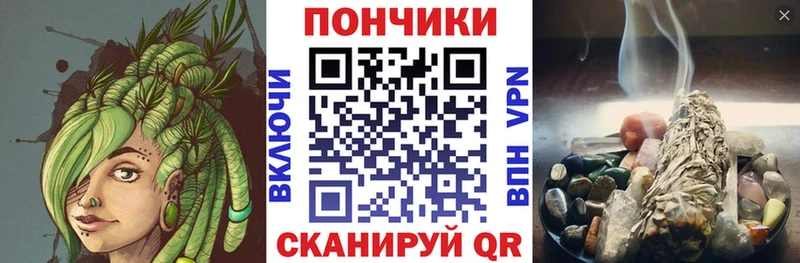 Марихуана Ganja  купить  цена  Чадан 